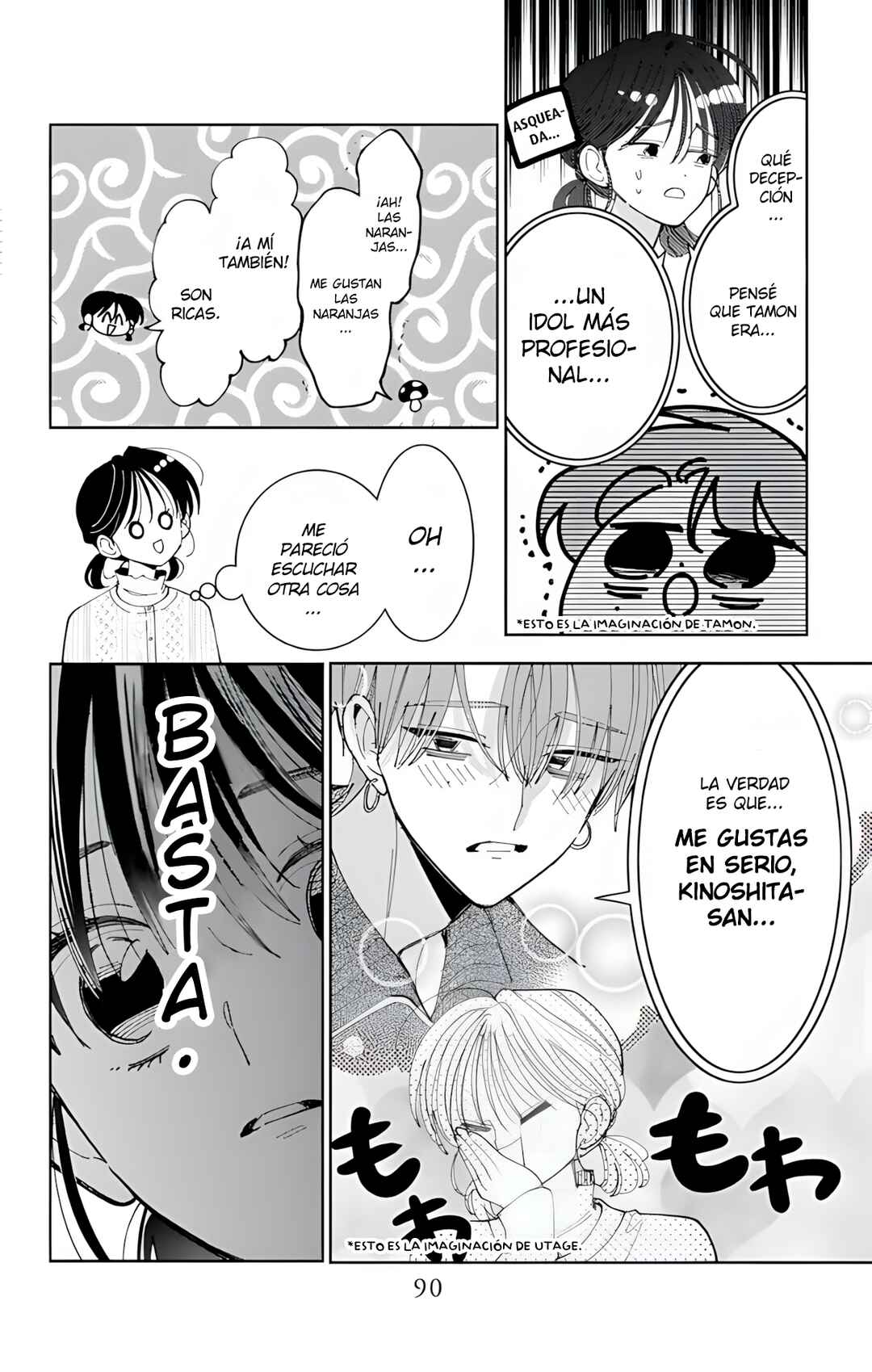 Tamon-kun Ima Docchi!? Chapter 57 - Page 22