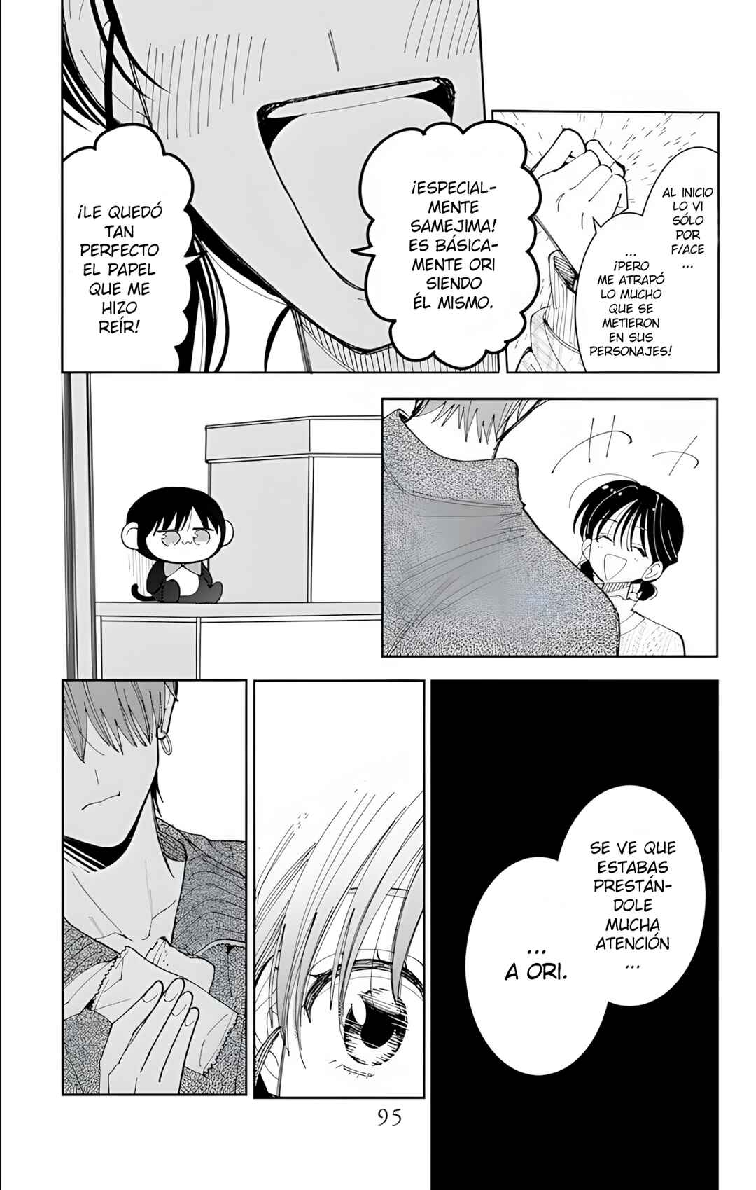 Tamon-kun Ima Docchi!? Chapter 57 - Page 27