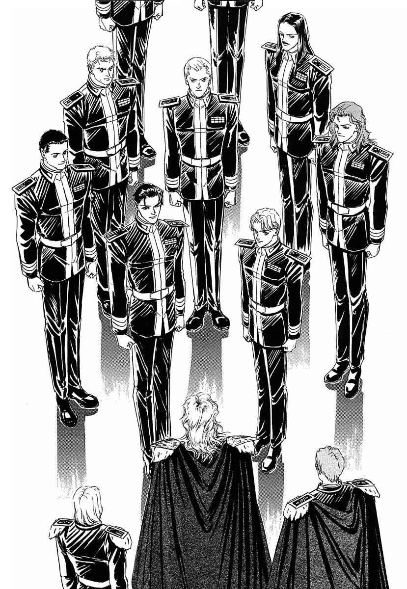 Legend of the Galactic Heroes Chapter 56 - Page 13