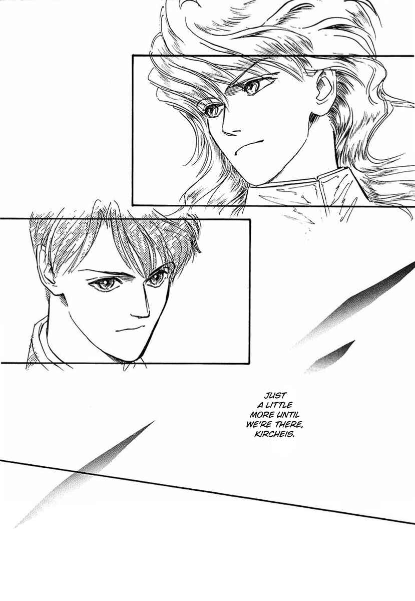 Legend of the Galactic Heroes Chapter 56 - Page 14