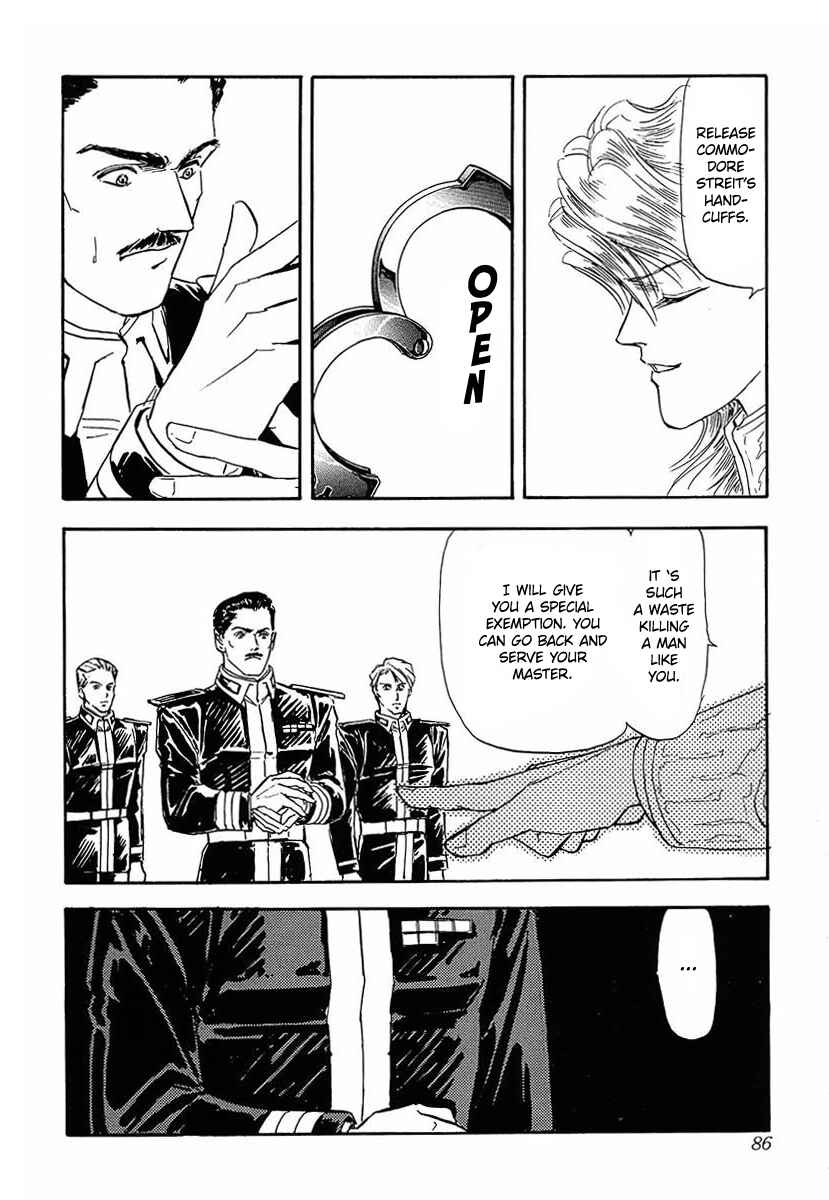 Legend of the Galactic Heroes Chapter 56 - Page 3