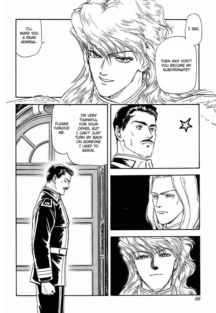 Legend of the Galactic Heroes Chapter 56 - Page 5