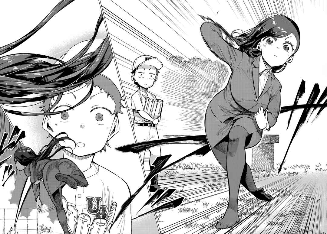 Young Boy and Diamond Chapter ? - Page 7