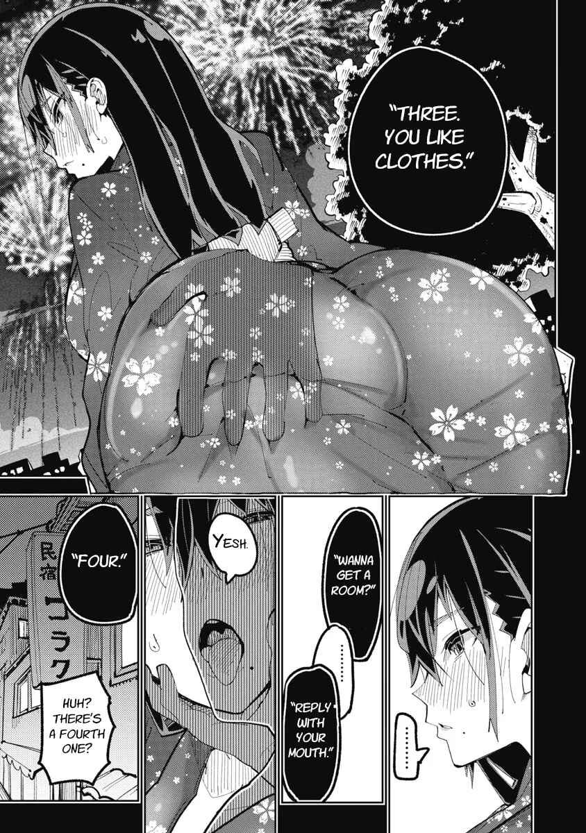 Toki-sensei wa Kigaetai Chapter 13 - Page 11