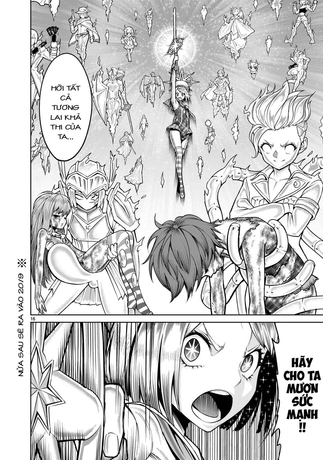 Rosen Garten Saga Chapter 73 - Page 14