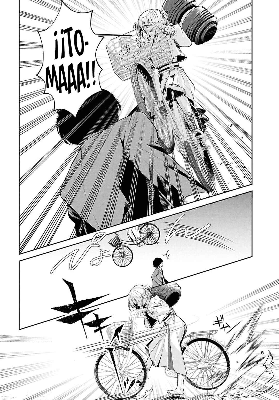 Hololive Gakuen ～Shiny Smily Stories～ Chapter 1 - Page 15