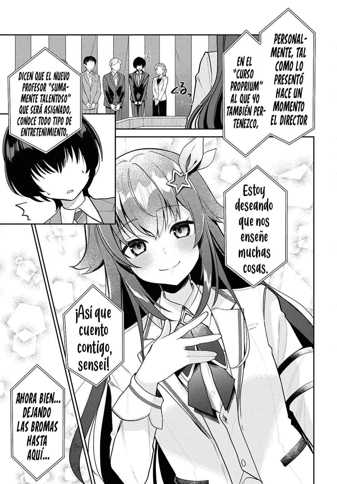 Hololive Gakuen ～Shiny Smily Stories～ Chapter 1 - Page 22