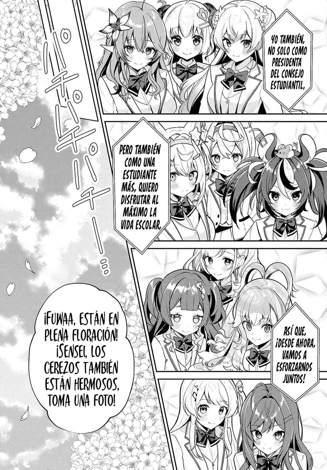 Hololive Gakuen ～Shiny Smily Stories～ Chapter 1 - Page 23