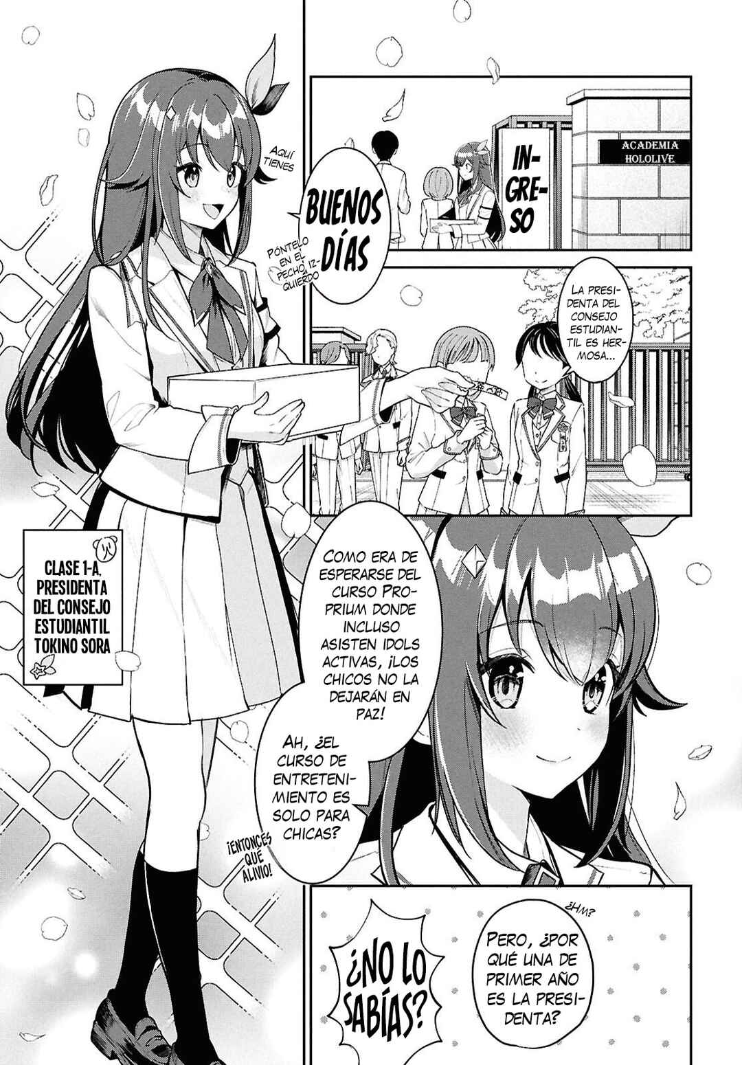 Hololive Gakuen ～Shiny Smily Stories～ Chapter 1 - Page 4