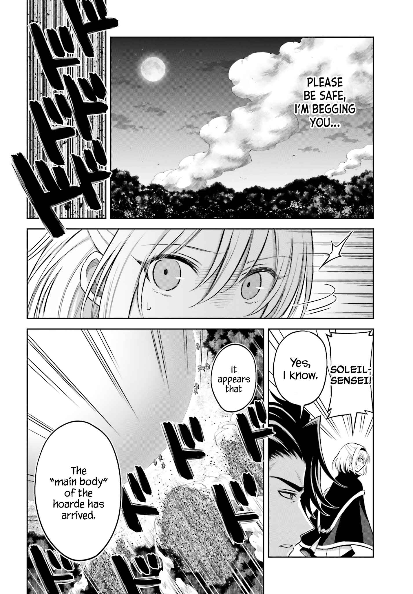Shin no Jitsuryoku wa Girigiri made Kakushiteiyou to Omou Chapter 14 - Page 2
