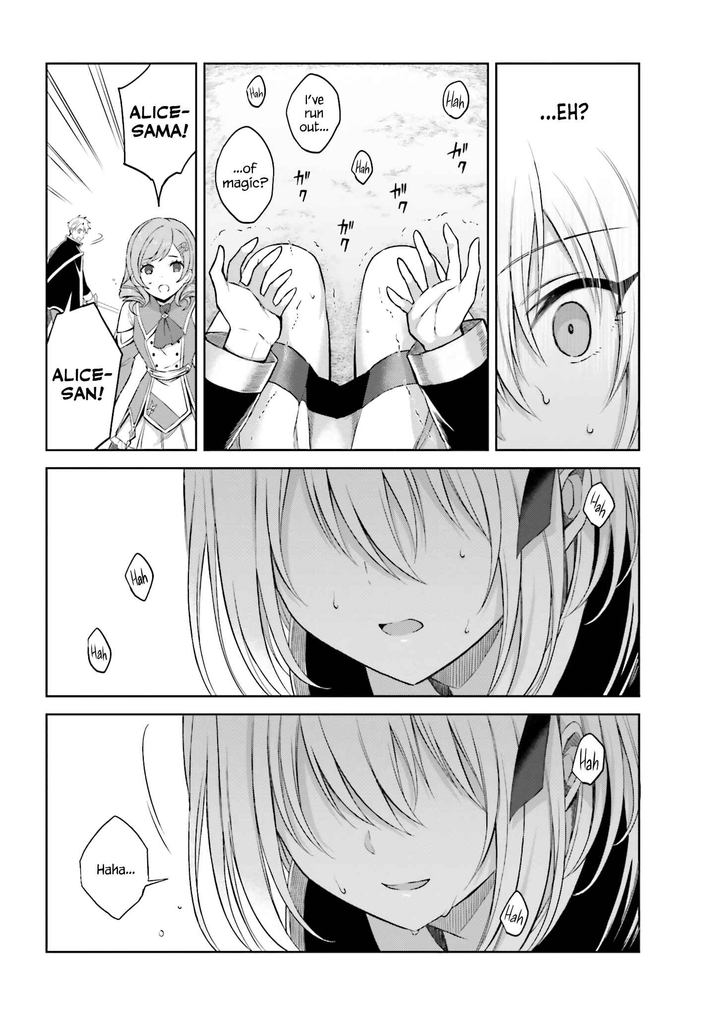 Shin no Jitsuryoku wa Girigiri made Kakushiteiyou to Omou Chapter 14 - Page 22
