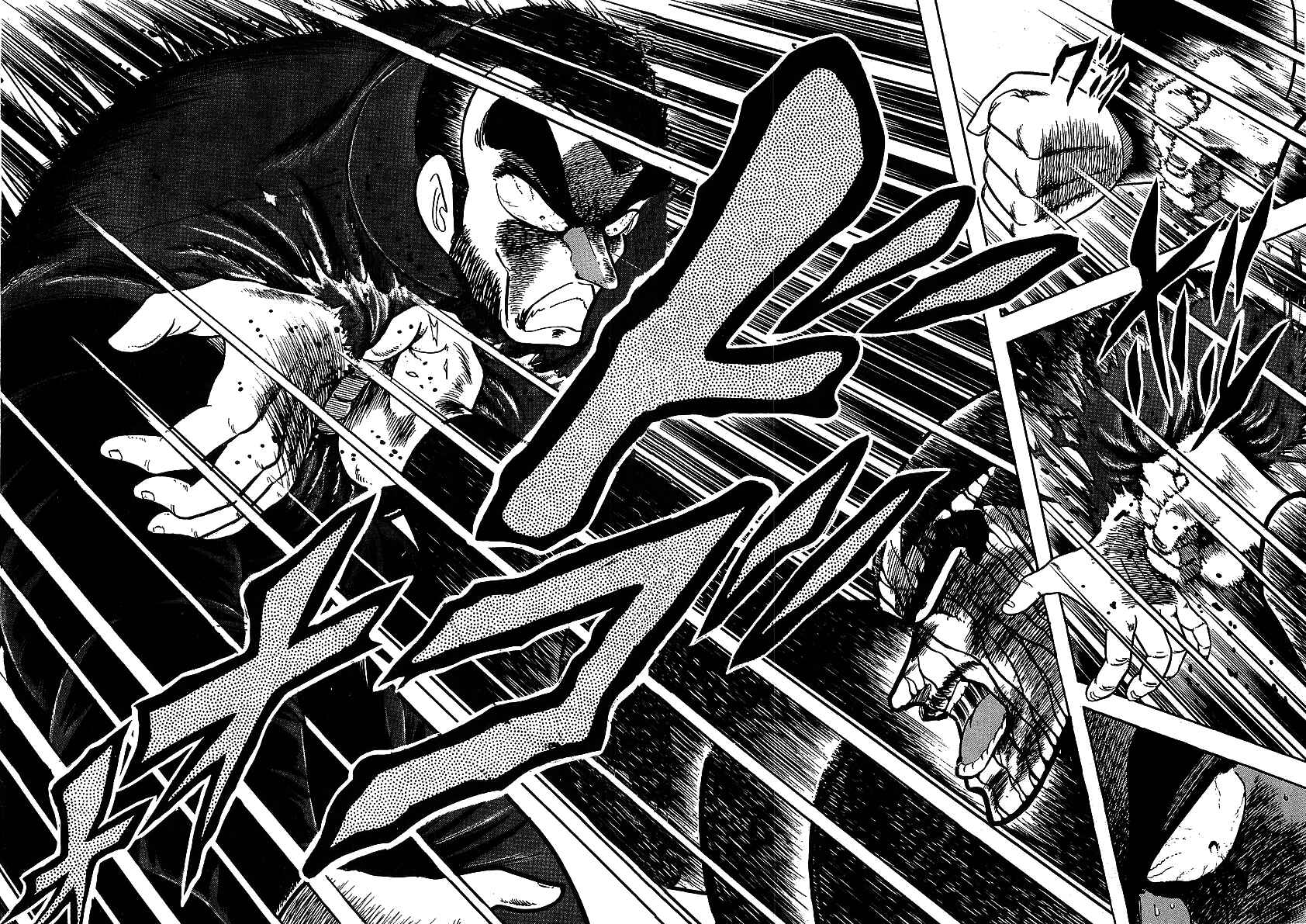 Osu!! Karate-bu Chapter 121 - Page 14