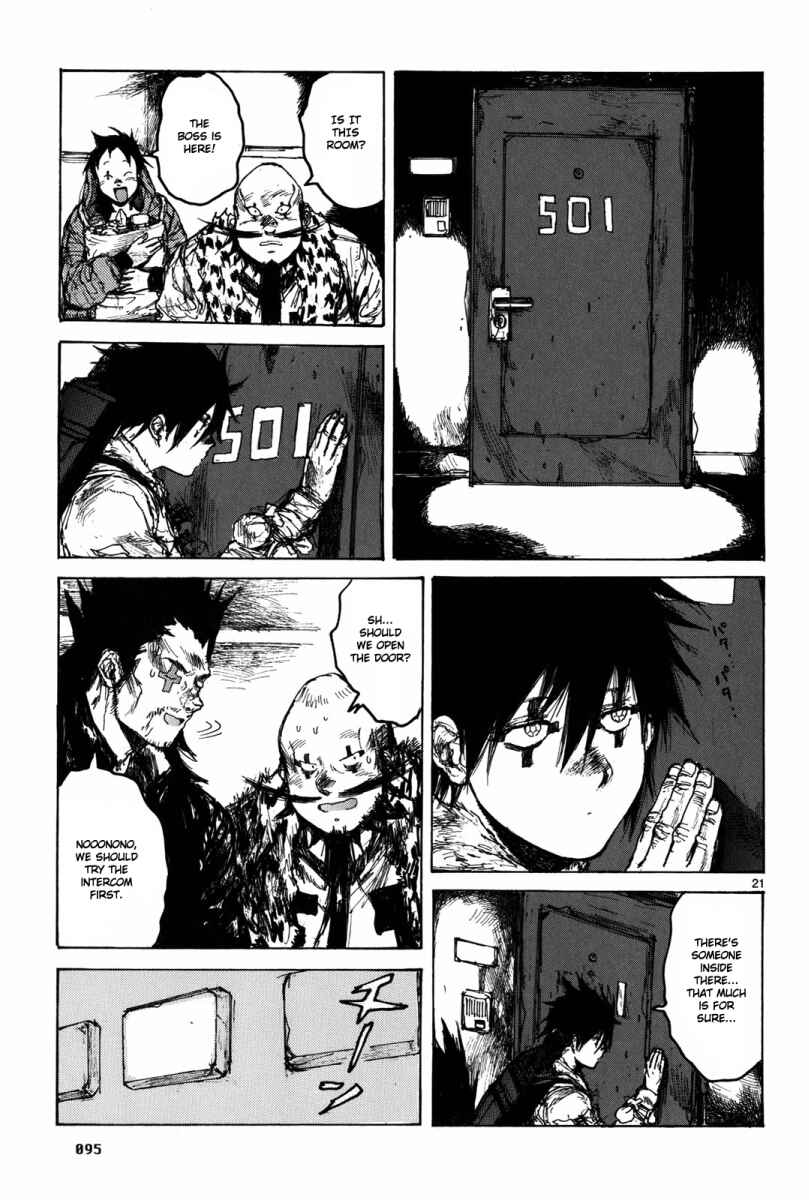 Dorohedoro Chapter 71 - Page 22