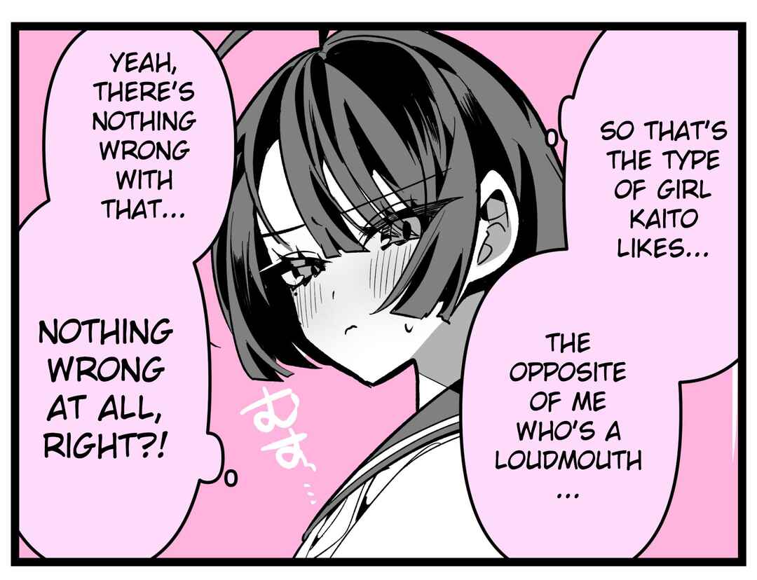 Cool na Tsuma no Saa-chan Chapter 28 - Page 3