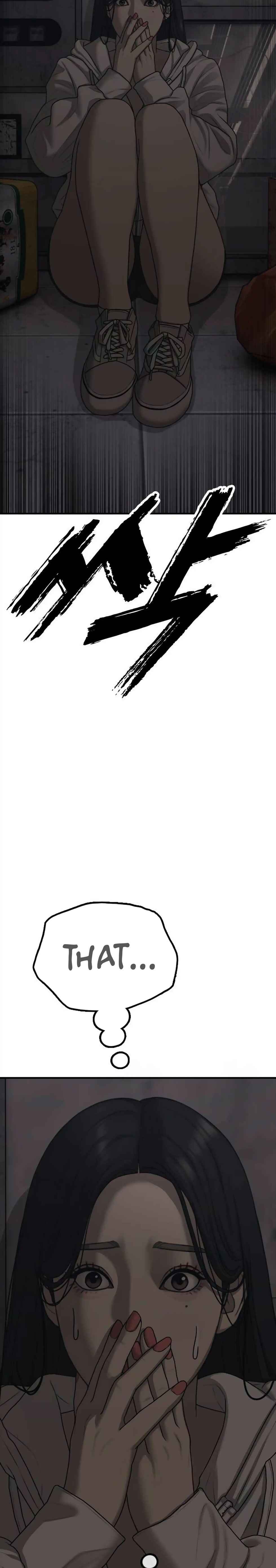 Jongmal i Chajawatda Chapter 13 - Page 4