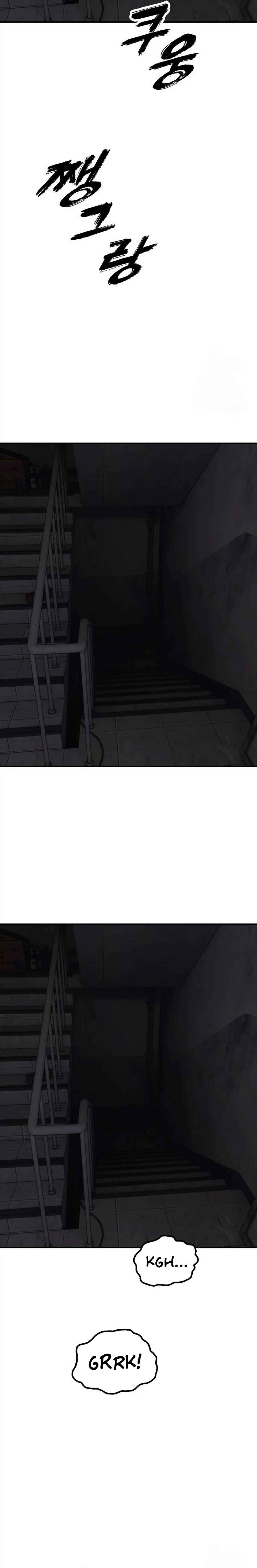 Jongmal i Chajawatda Chapter 13 - Page 6