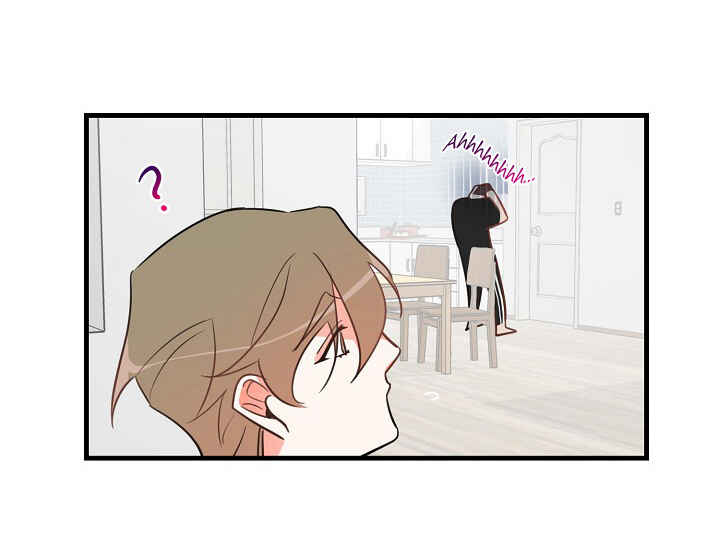 Who Can Define Popularity? Chapter 10 - Page 14