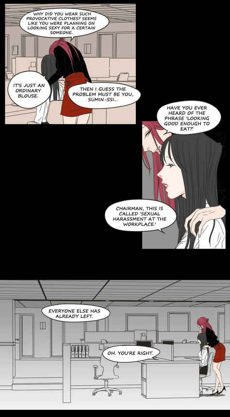 What Does the Fox Say? Chapter 17 - Page 3