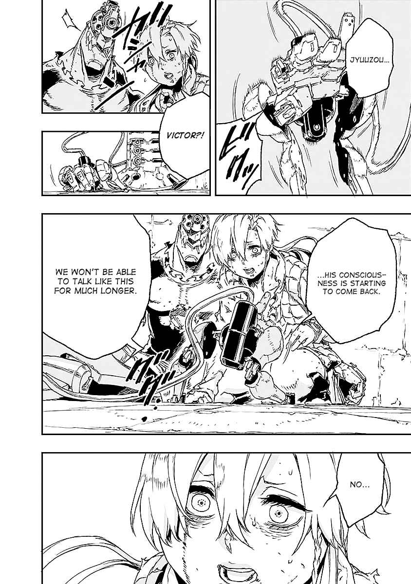 No Guns Life Chapter 26 - Page 26