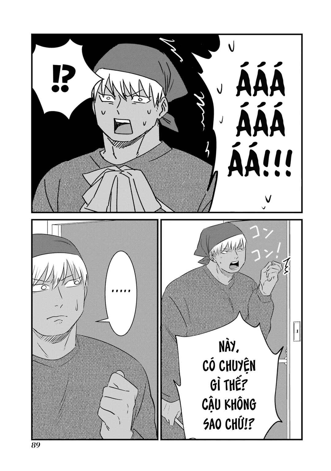 Kuma to Usagi wa Tomodachi de wa Irarenai Chapter 5 - Page 10