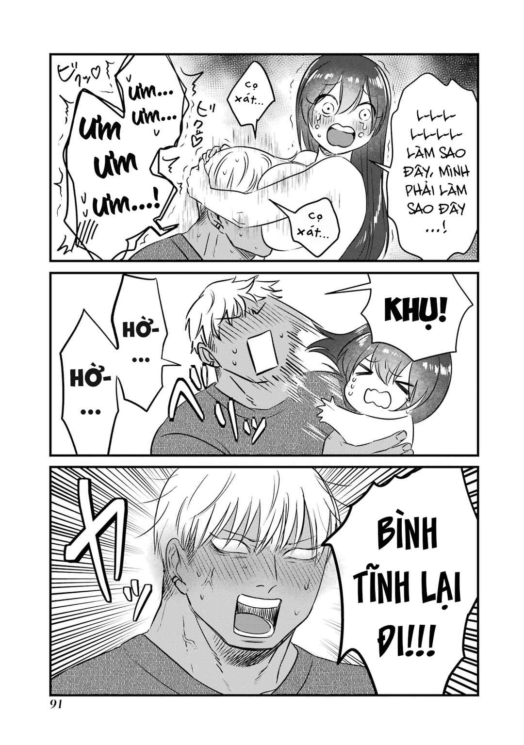 Kuma to Usagi wa Tomodachi de wa Irarenai Chapter 5 - Page 12
