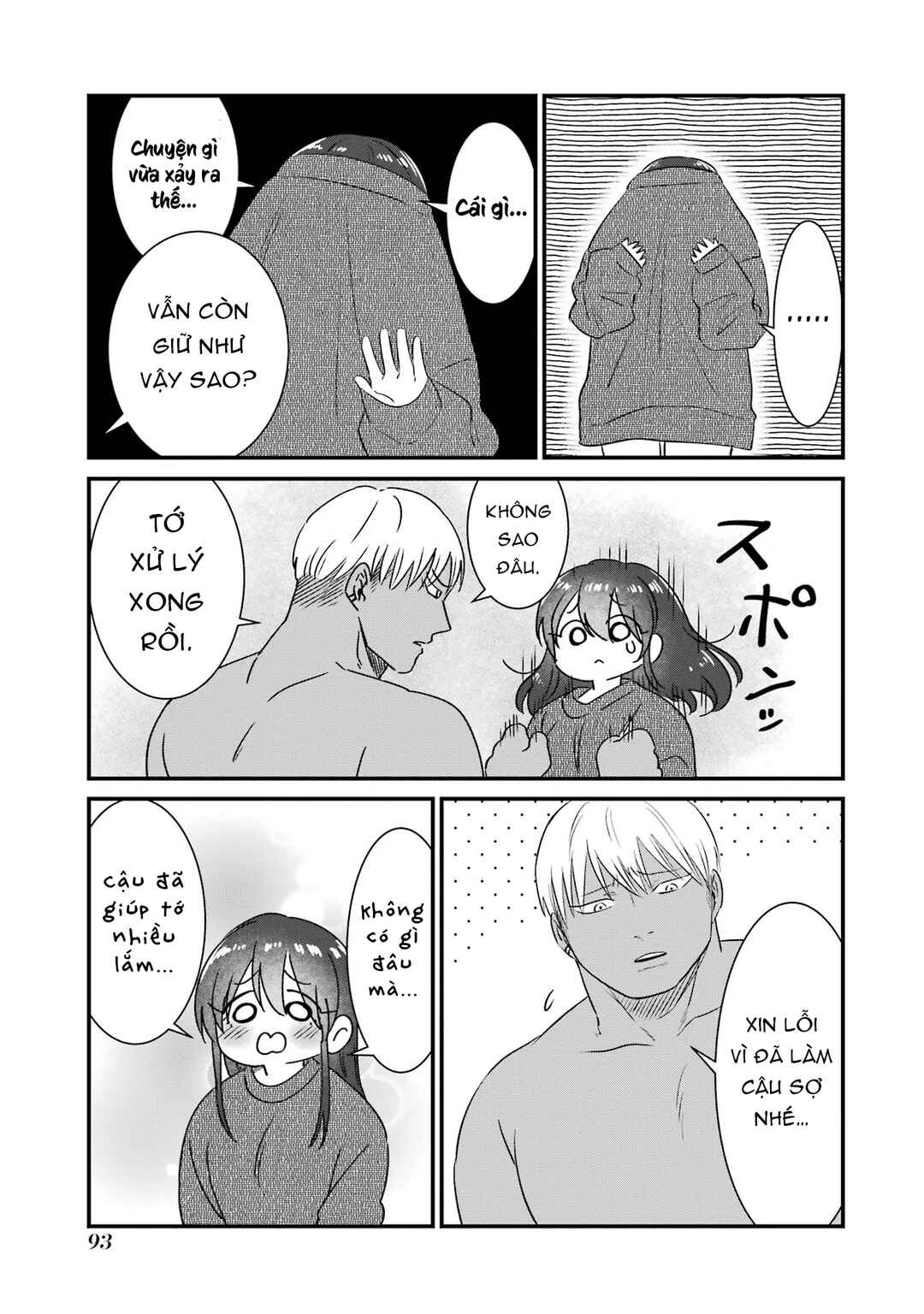 Kuma to Usagi wa Tomodachi de wa Irarenai Chapter 5 - Page 14