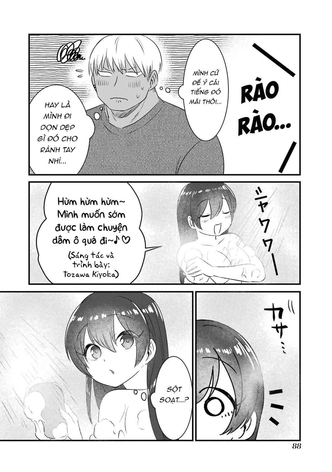 Kuma to Usagi wa Tomodachi de wa Irarenai Chapter 5 - Page 9