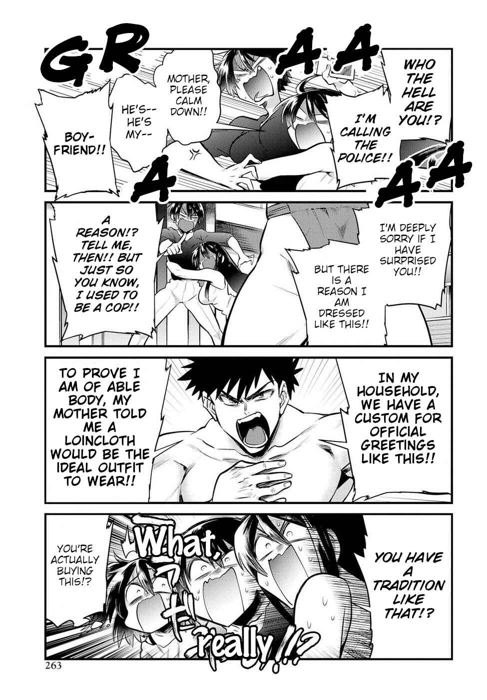 Do Chokkyuu Kareshi x Kanojo Chapter 14 - Page 7