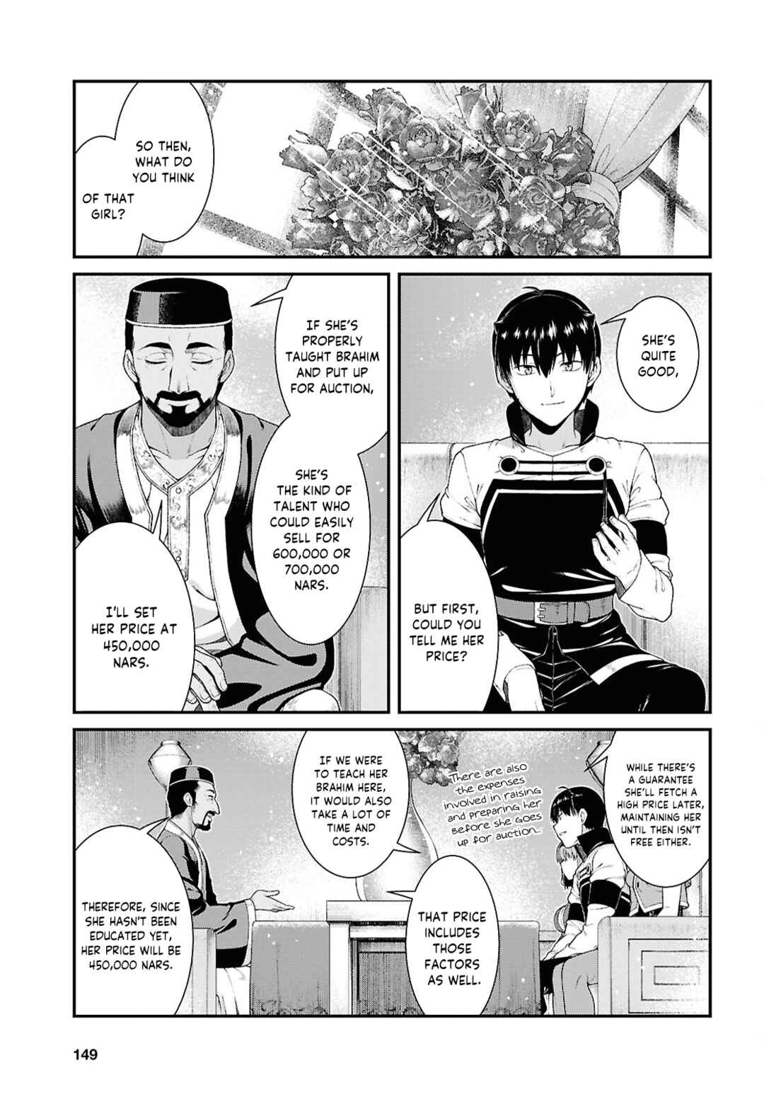 Isekai Meikyuu de Harem o Chapter 102 - Page 15