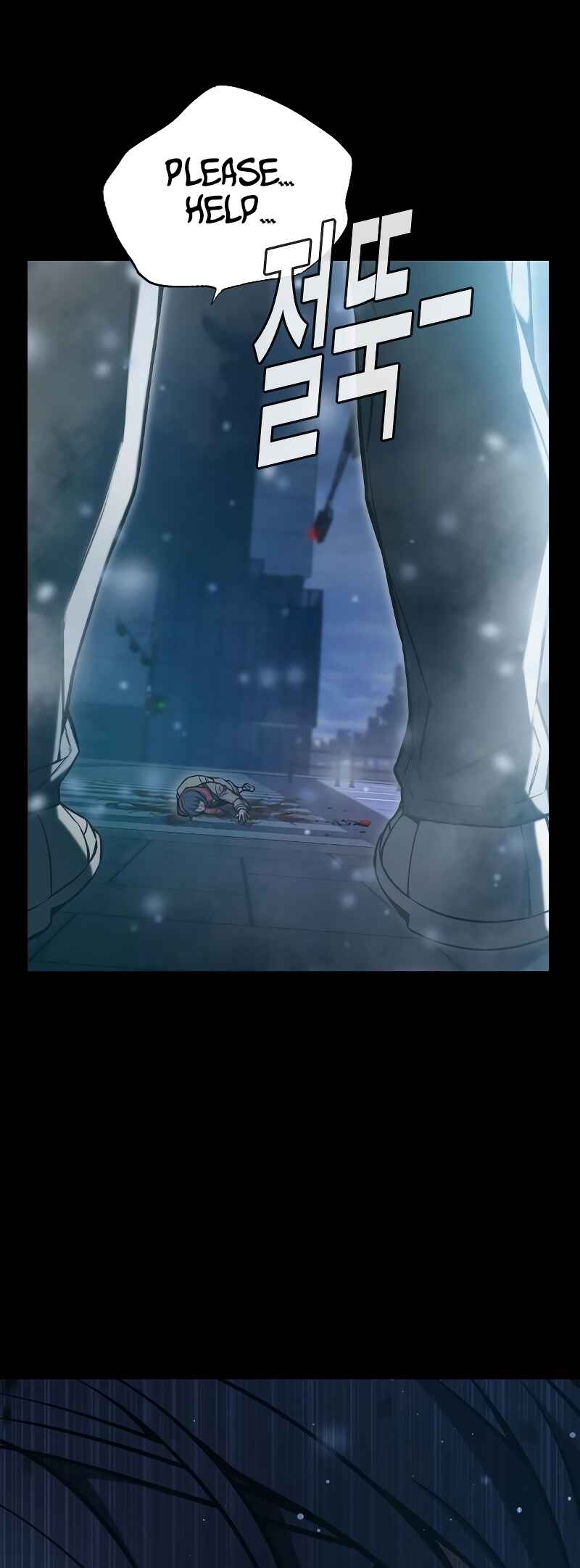 Juvenile Detention Center Chapter 3 - Page 103