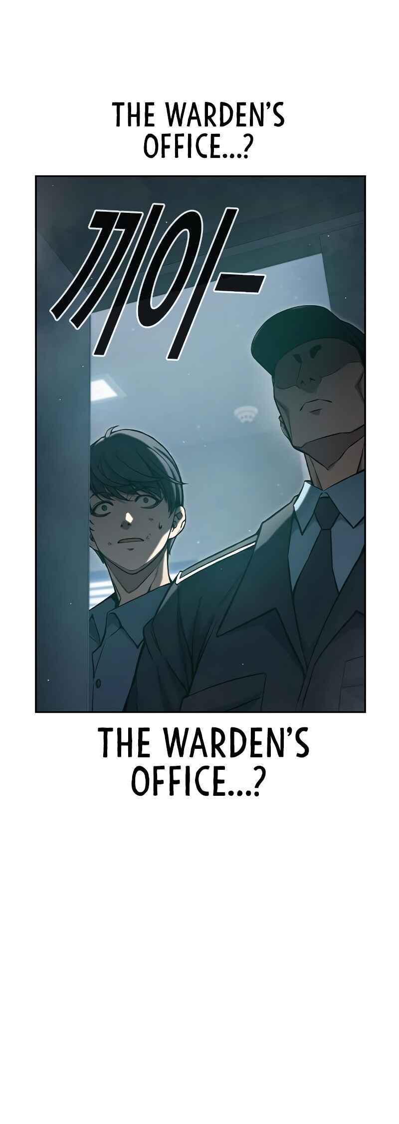 Juvenile Detention Center Chapter 3 - Page 67