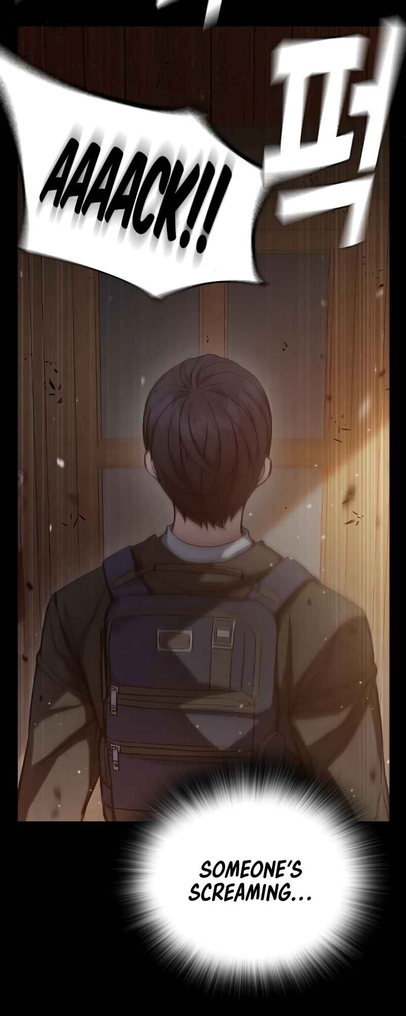 Juvenile Detention Center Chapter 3 - Page 8