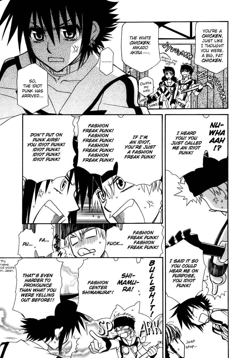 Hayate x Blade Chapter 40 - Page 18