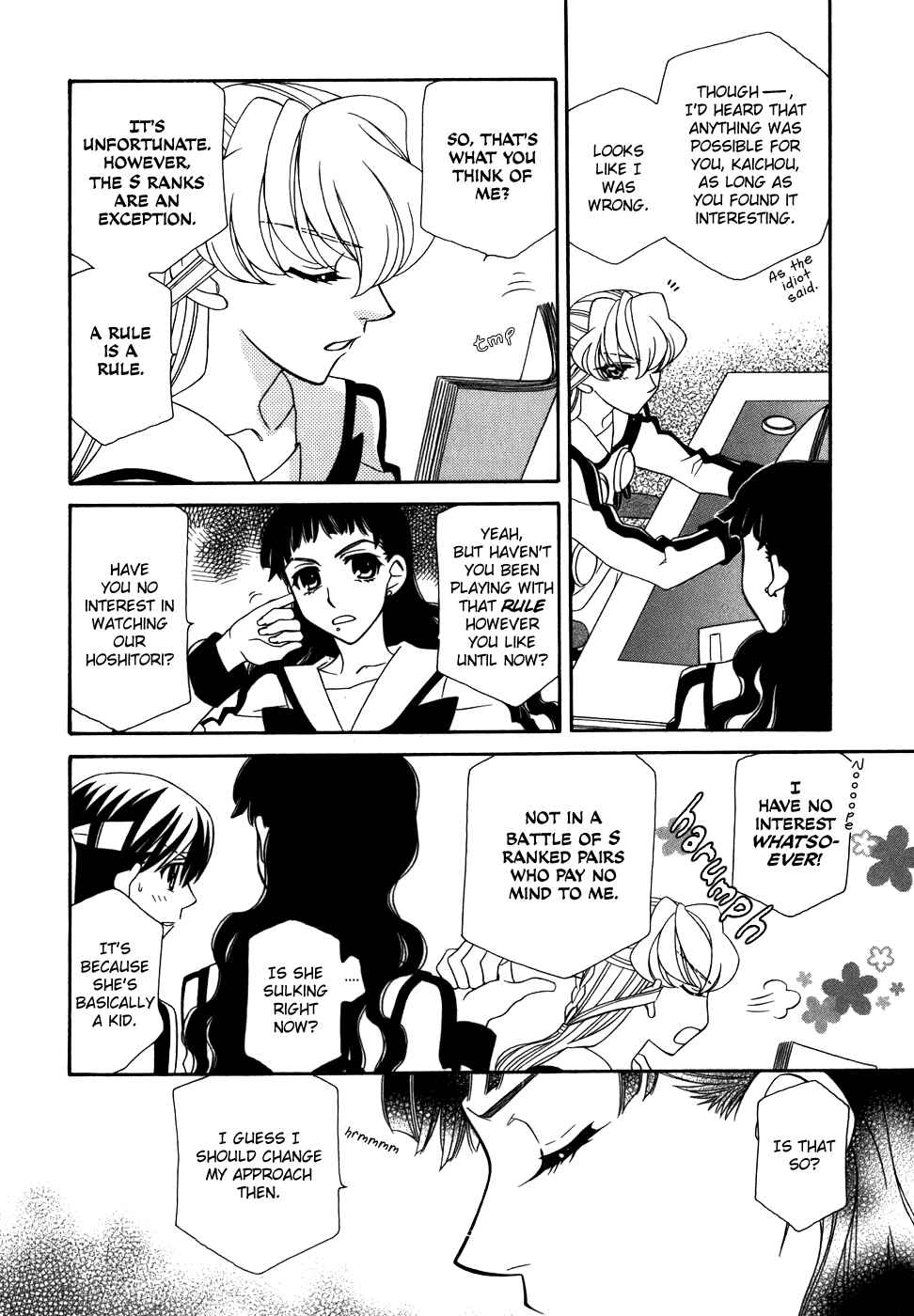 Hayate x Blade Chapter 40 - Page 5