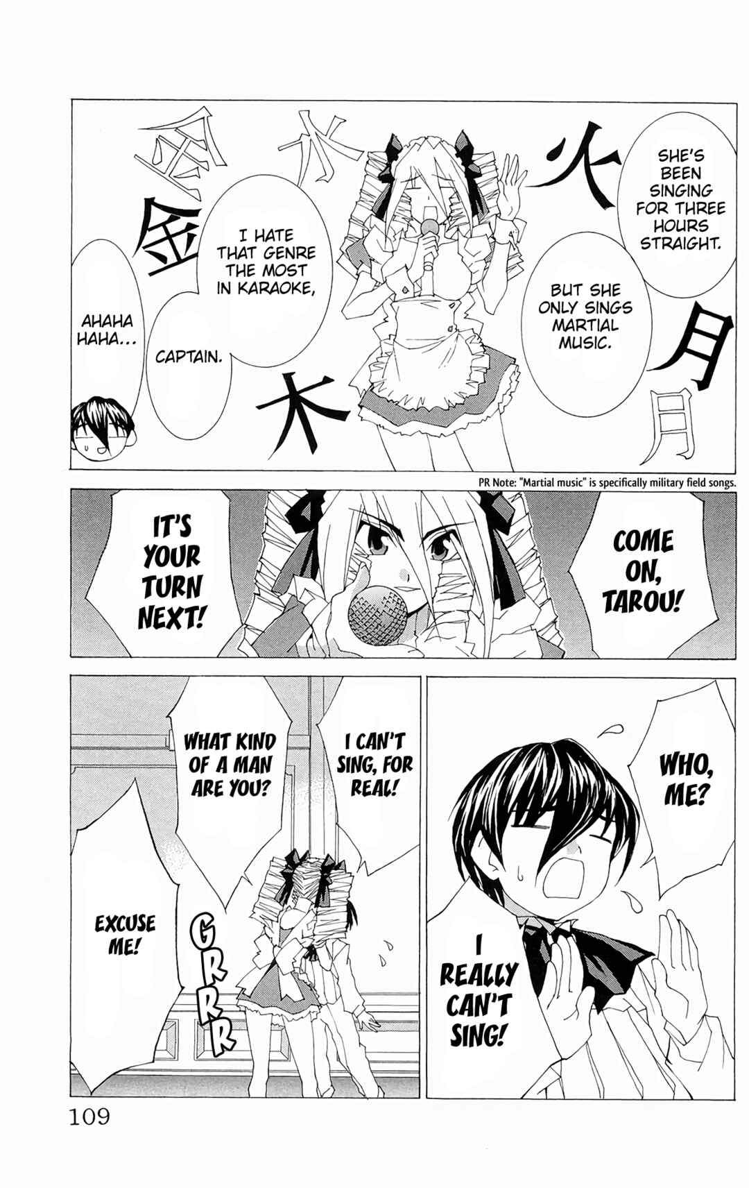 Hanaukyou Maid Tai Chapter 63 - Page 10