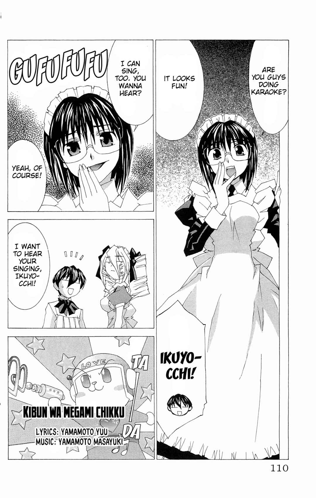 Hanaukyou Maid Tai Chapter 63 - Page 11