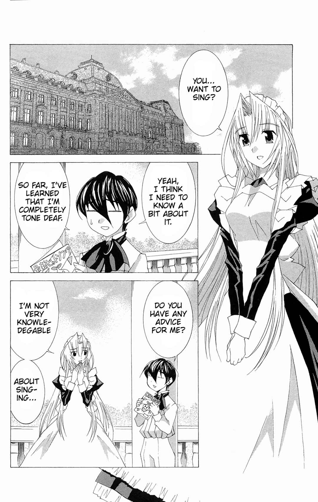 Hanaukyou Maid Tai Chapter 63 - Page 5