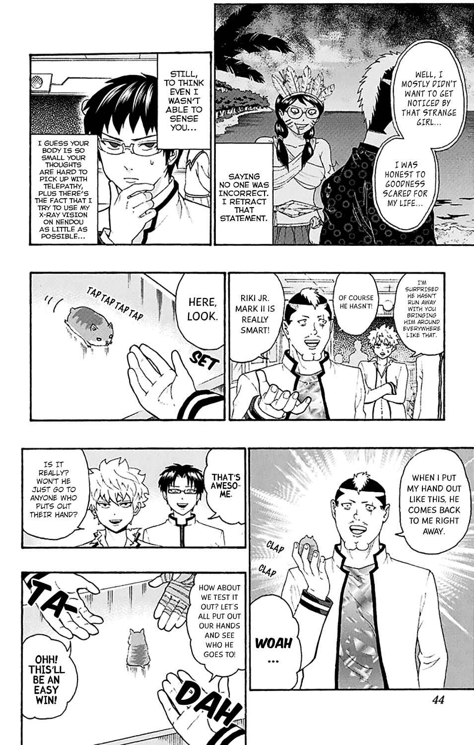 The Disastrous Life of Saiki K. Chapter 175 - Page 7