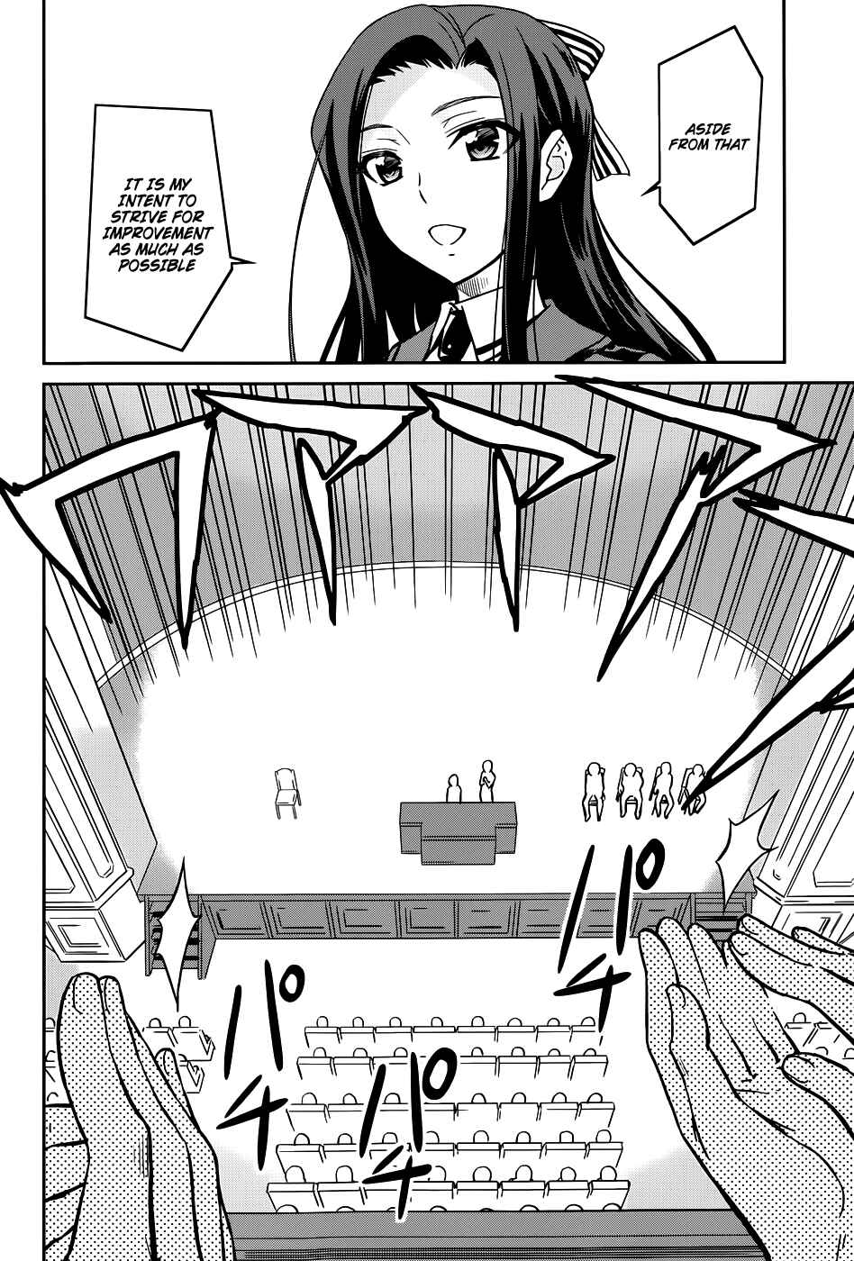 Mahouka Koukou no Rettousei - Nyuugaku-hen Chapter 16 - Page 23