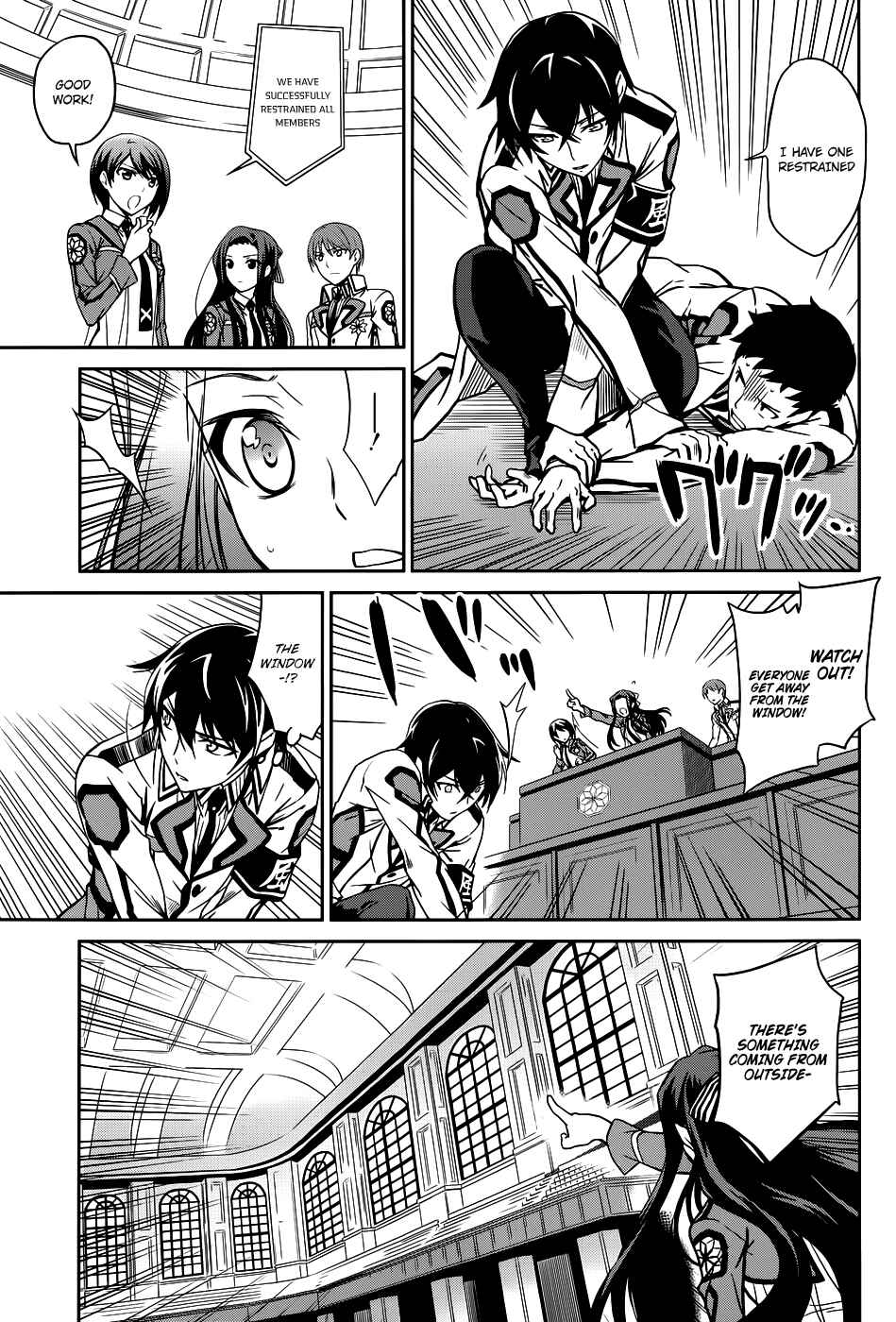 Mahouka Koukou no Rettousei - Nyuugaku-hen Chapter 16 - Page 28