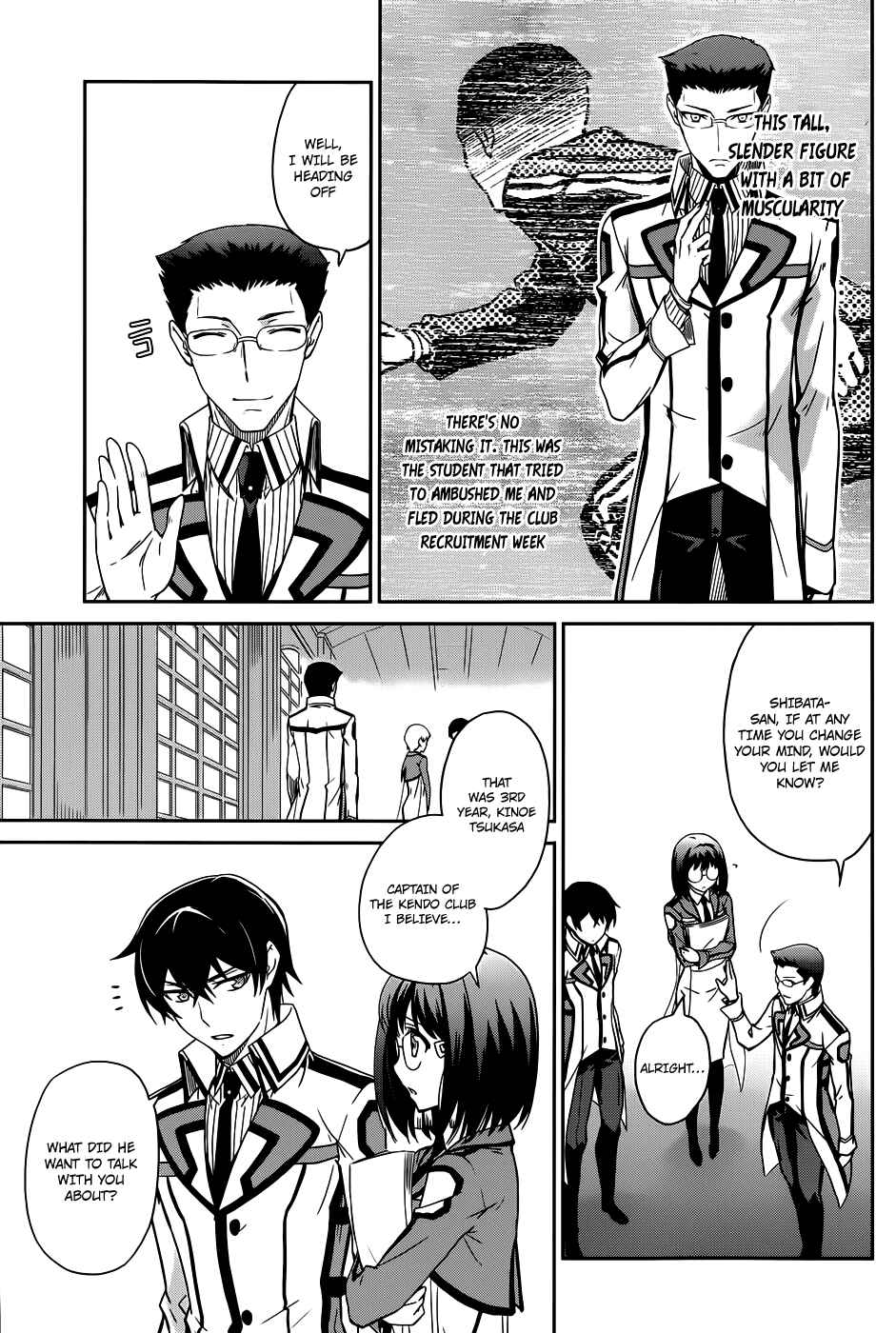 Mahouka Koukou no Rettousei - Nyuugaku-hen Chapter 16 - Page 6