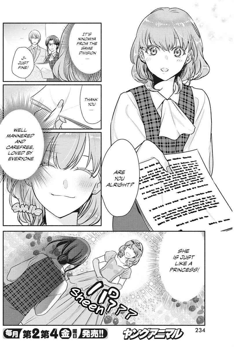 The Life of the Witch Who Remains Single for About 300 Years! Chapter 10 - Page 5