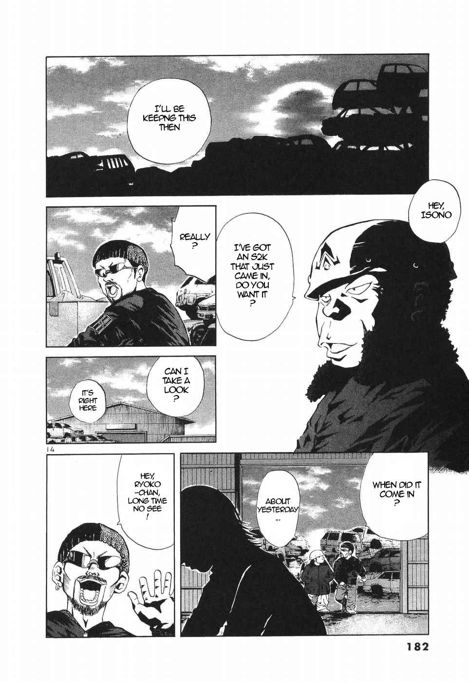 Over Rev! Chapter 271 - Page 12