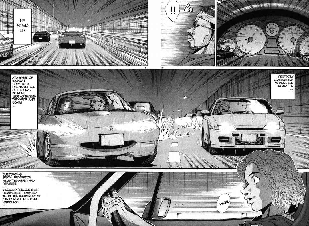 Over Rev! Chapter 271 - Page 9