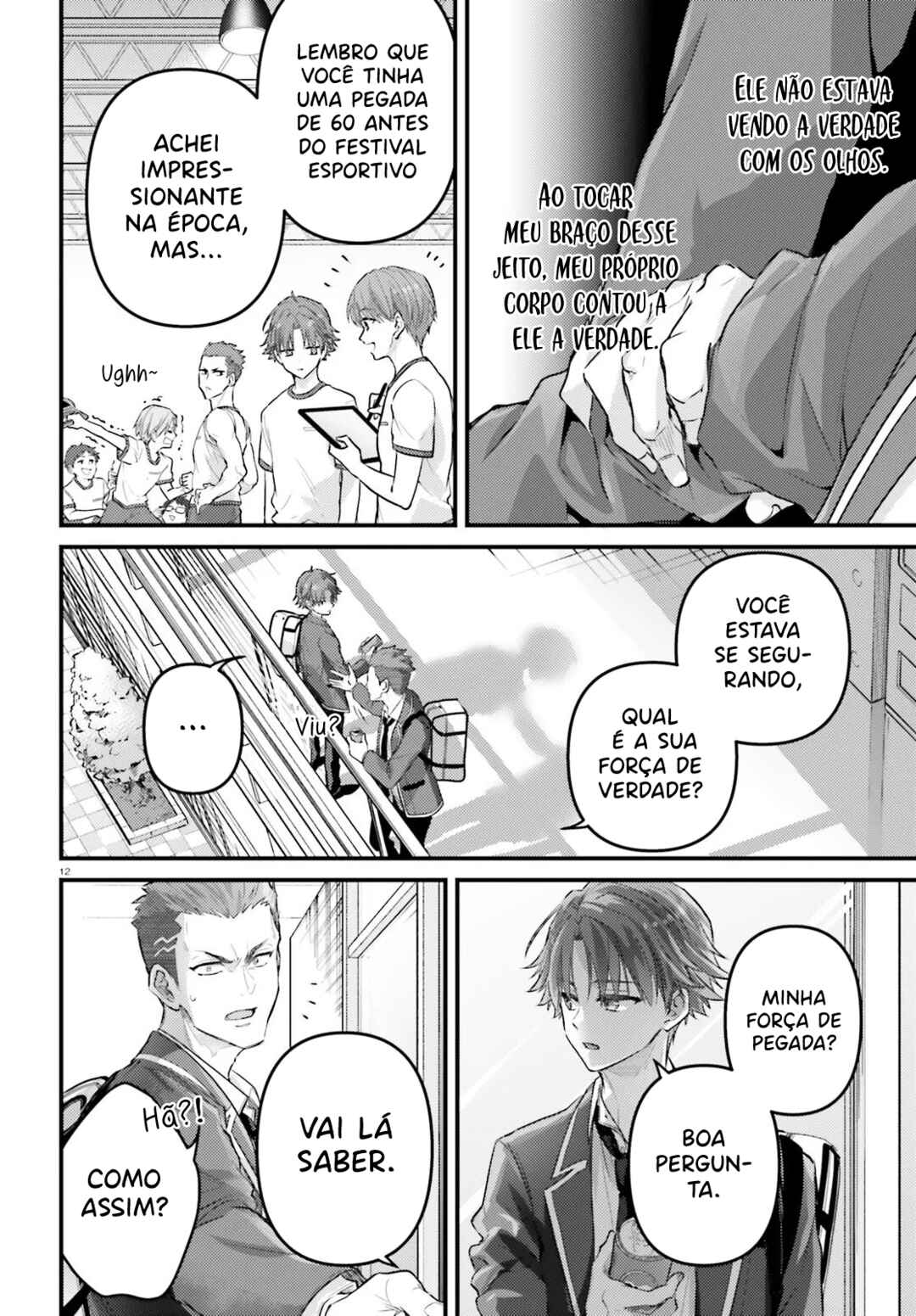 Youkoso Jitsuryoku Shijou Shugi no Kyoushitsu e 2-nensei-hen 2nd Stage Chapter 5 - Page 12