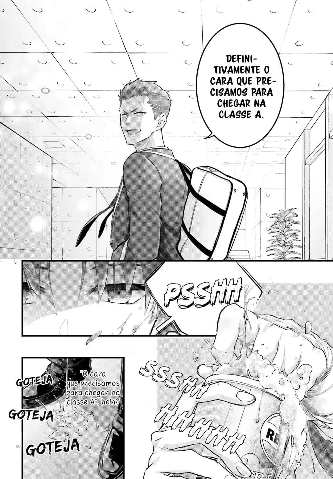 Youkoso Jitsuryoku Shijou Shugi no Kyoushitsu e 2-nensei-hen 2nd Stage Chapter 5 - Page 26