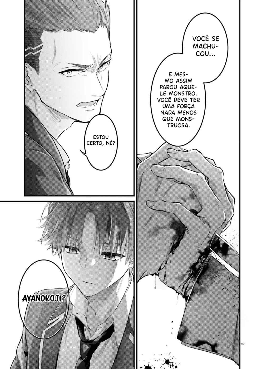 Youkoso Jitsuryoku Shijou Shugi no Kyoushitsu e 2-nensei-hen 2nd Stage Chapter 5 - Page 9