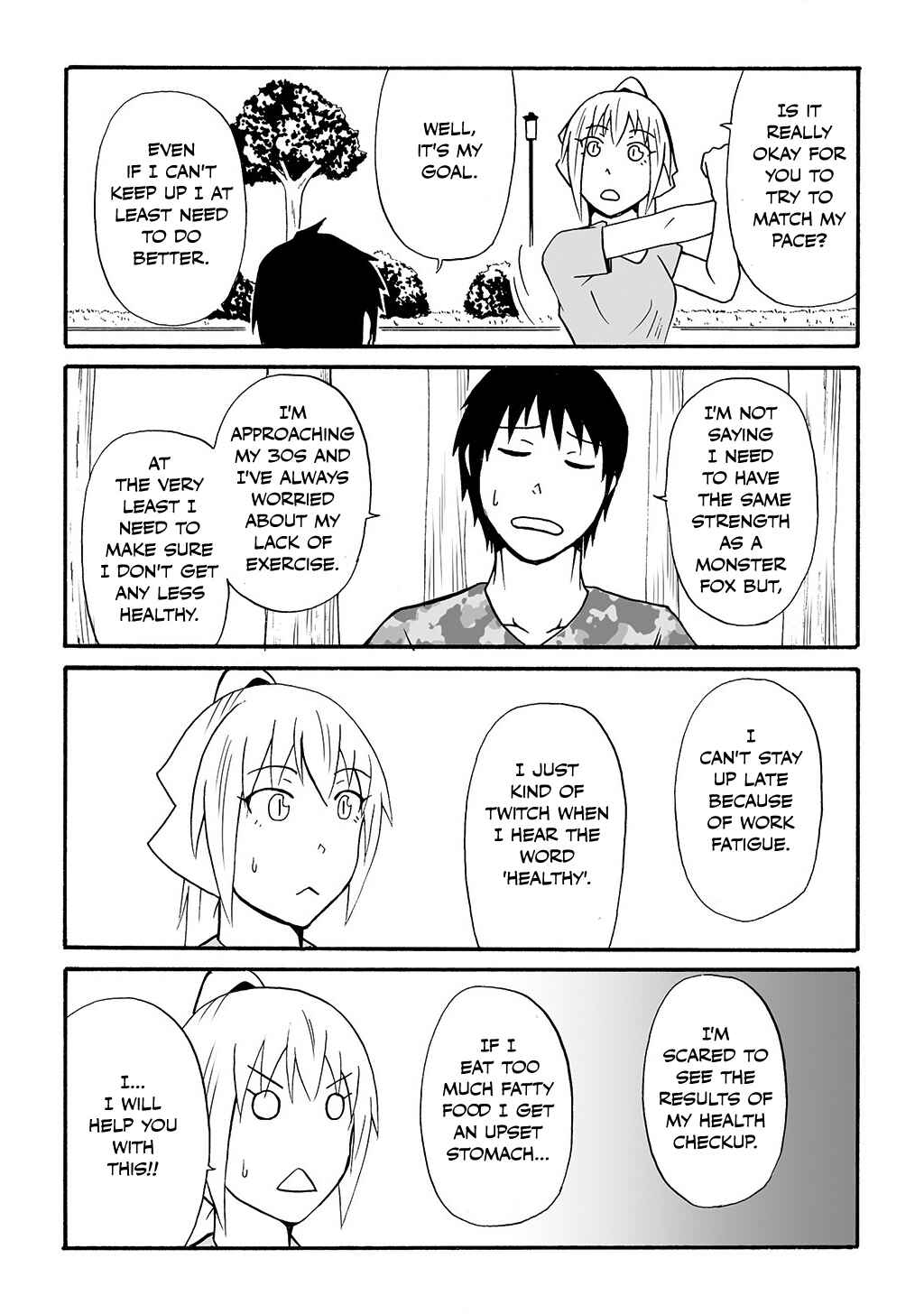 Totsugi Okureta Kitsune ga Yome ni Kuru Hanashi Chapter 20.5 - Page 3