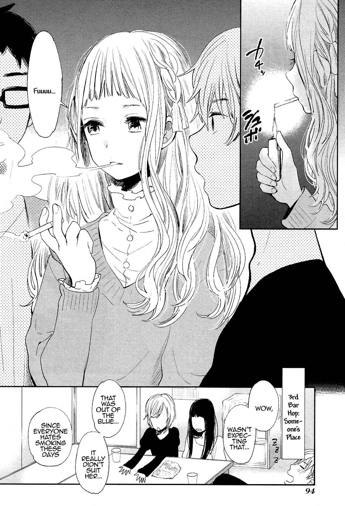 Cigarette Anthology MENTHOL Chapter 5 - Page 4