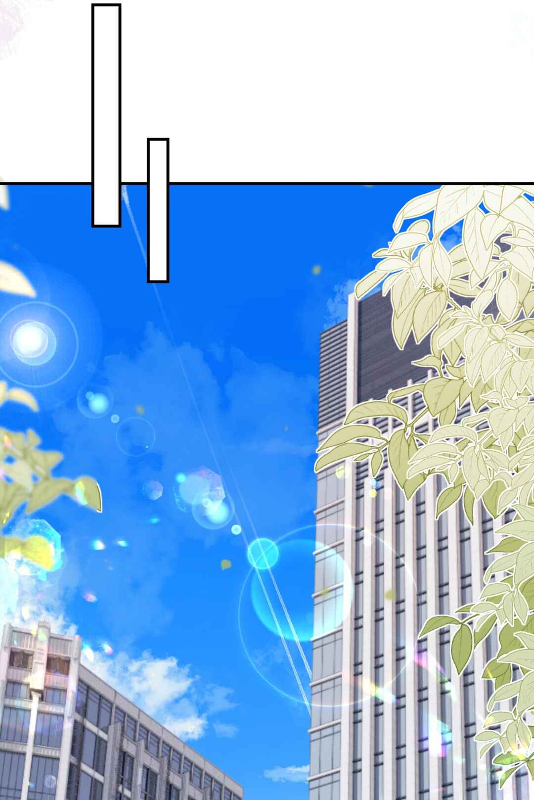The Way My Nemesis Looks At Me Is Slowly Shifting Chapter 81 - Page 27
